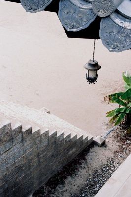 Escalier Corée
