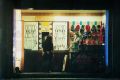 boutique.jpg