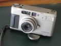 Contax_0003.JPG