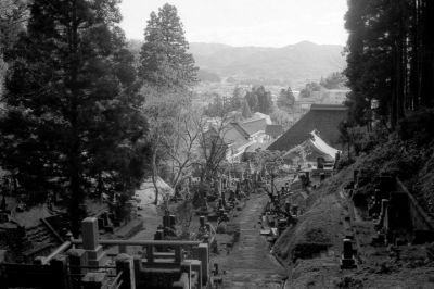vue du cimetière
Une vue du cimetière dans la ville de Yashima
