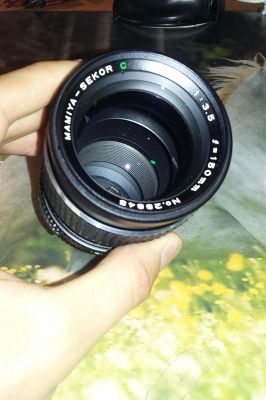 Objectif Mamiya Sekor C - 2
