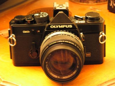 om2 
quel appareil vindiou : )
