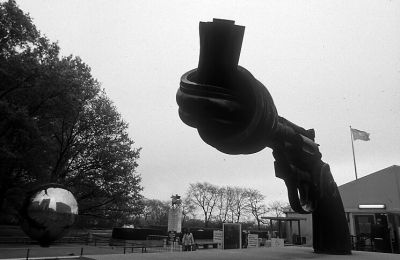 gun-ONU
