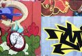 3graff_gabut.jpg