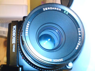 75mm
