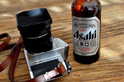 Asahi

