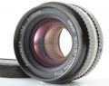 Fujinon_EX135mm.jpg