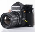 pentax_6x7_premiere_generation_non_MLU.jpg