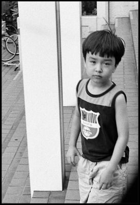 Odaiba kid
