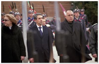 cérémonie fête nationale
