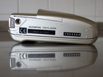 Olympus mju II
