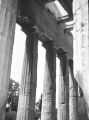 grece5.jpg