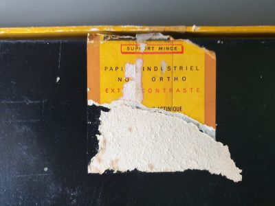 dos boite papier
