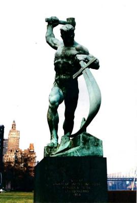 NYC Mars 1990 
Don de l'URSS aux Nations Unies
